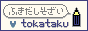 �Ƃ������B