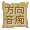 �������s�����B